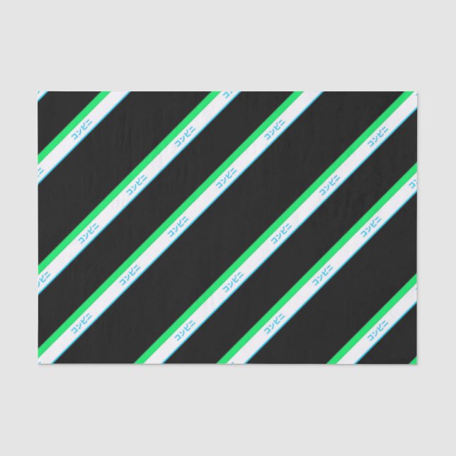 Minimal Blue Green Black Large Stripe Japan Text Tissue Paper (Front)