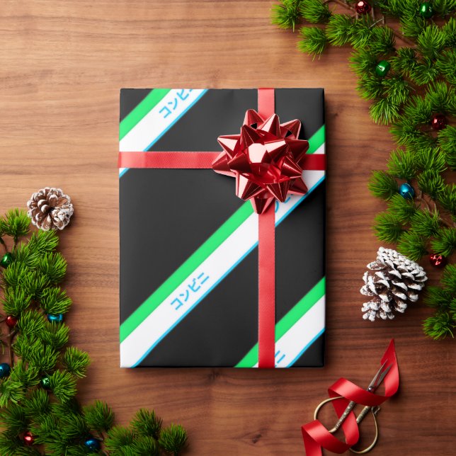 Minimal Blue Green Black Large Stripe Japan Text Wrapping Paper (Holiday Gift)