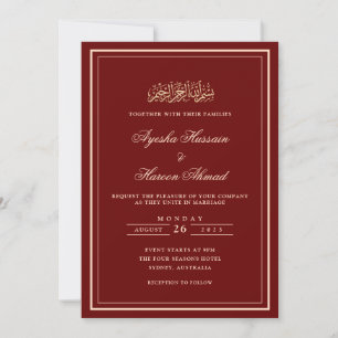 Minimal Burgundy Gold Stylish Frame Muslim Wedding Invitation