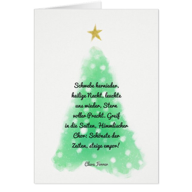 Minimal Christmas Tree Cards (Front)