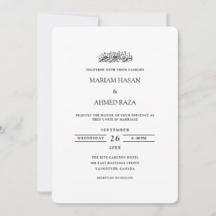 Minimal Contemporary Black Script Muslim Wedding Invitation