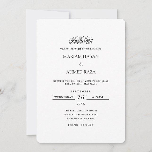 Minimal Contemporary Black Script Muslim Wedding Invitation (Front)