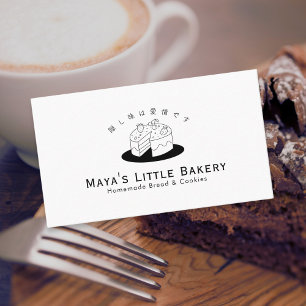 Minimal Cute Cake Logo Bakery Pastry Chef Business Card