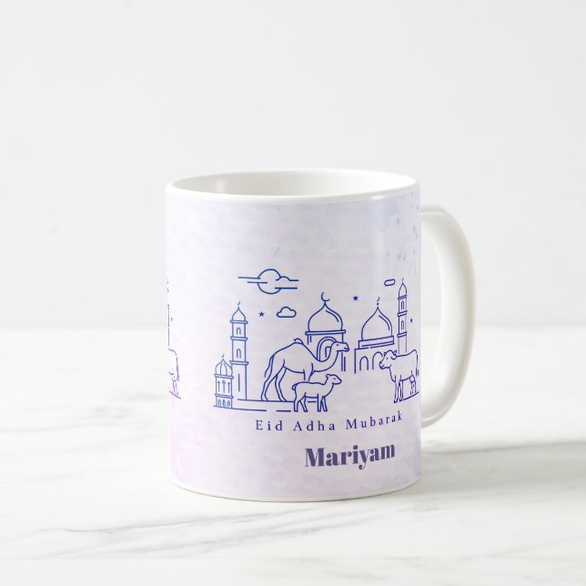 Minimal Eid al Adha Line Art Coffee Mug (Front Right)