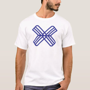 Minimal Elegant Blue Letter X Monogram T-Shirt