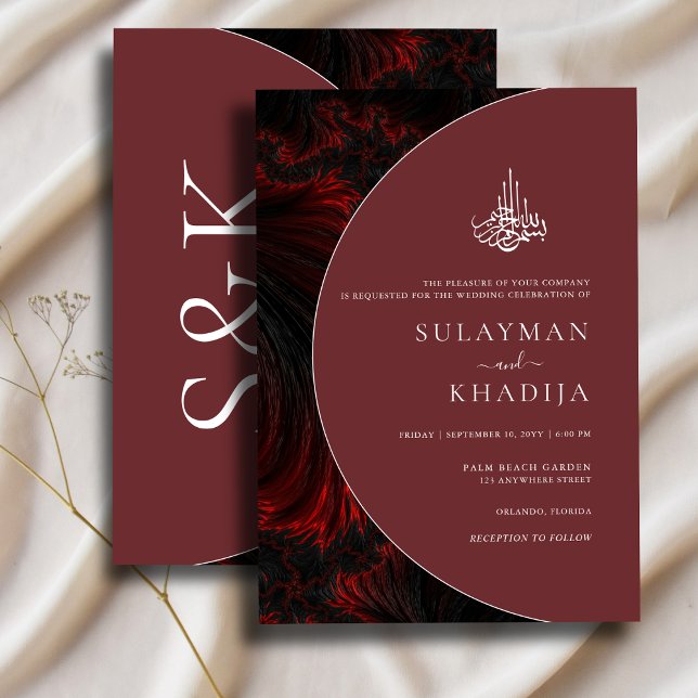Minimal & Elegant Burgundy Islamic Muslim Wedding Invitation (Creator Uploaded)