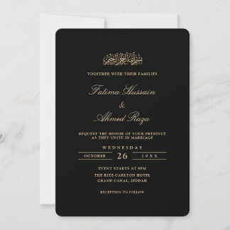 Minimal Elegant Gold Script Black Muslim Wedding Invitation