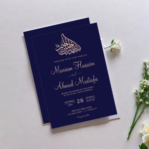 Minimal Faux Rose Gold & Navy Blue Islamic Wedding Invitation