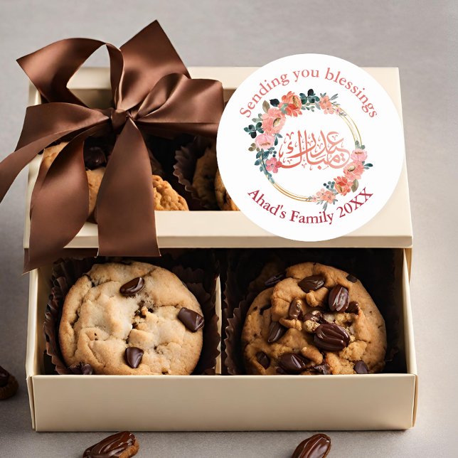 Minimal Floral Eid Mubarak Personalised Classic Round Sticker (Creator Uploaded)