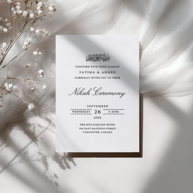 Minimal Formal Calligraphy Script Nikah Ceremony Invitation (Creator Uploaded)