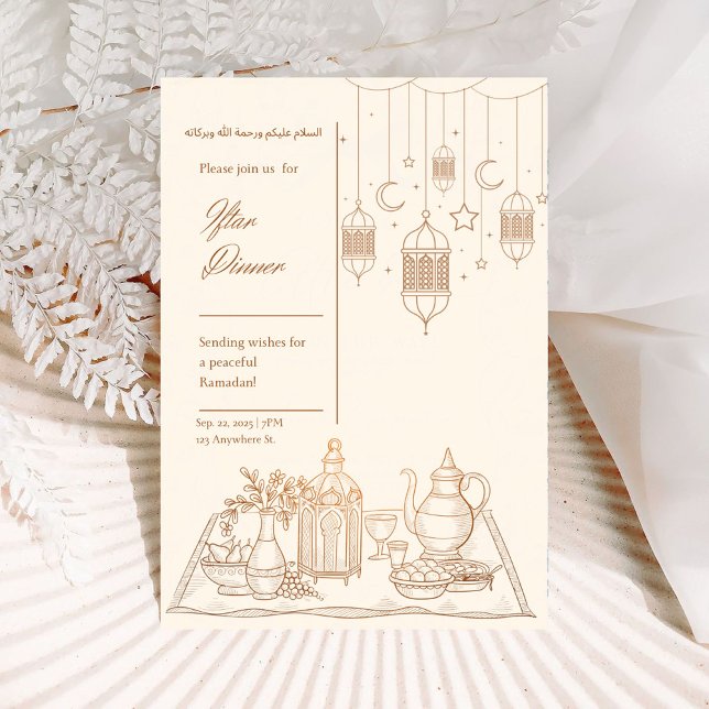 Minimal Gold Ramadan Iftar Dinner Invitation (Creator Uploaded)