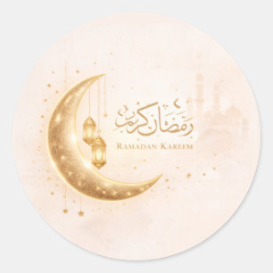 Minimal Gold Ramadan Kareem Stick– Elegant Islamic Classic Round Sticker