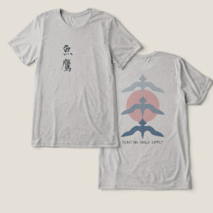 Minimal Japanese Fish Hawk Ukiyo-e Style Grey Tri-Blend Shirt