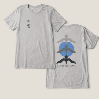 Minimal Japanese Fish Hawk Ukiyo-e Style Grey Tri-Blend Shirt
