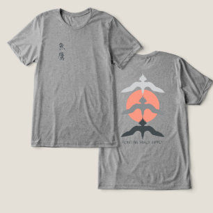 Minimal Japanese Fish Hawk Ukiyo-e Style Grey Tri-Blend Shirt