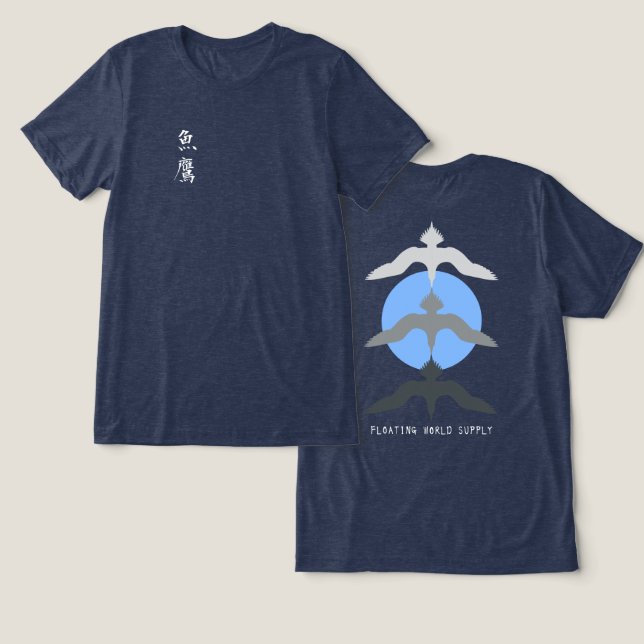 Minimal Japanese Fish Hawk Ukiyo-e Style Navy Tri-Blend Shirt (Design Front & Back)