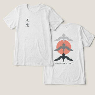 Minimal Japanese Fish Hawk Ukiyo-e Style Offwhite Tri-Blend Shirt