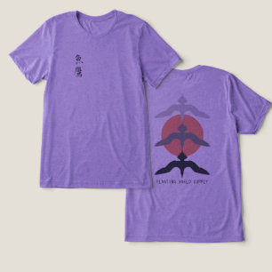 Minimal Japanese Fish Hawk Ukiyo-e Style Purple Tri-Blend Shirt