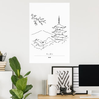 Minimal Kyoto Wall Art | Japanese Pagoda Print