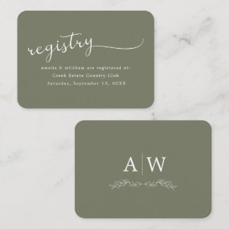Minimal Leaf Monogram Wedding Enclosure Card