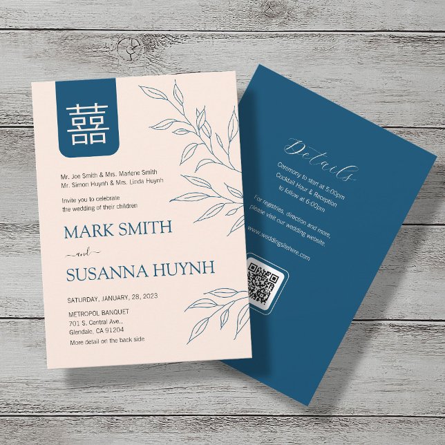 Minimal Leave Chinese Wedding invitation (Creator Uploaded)