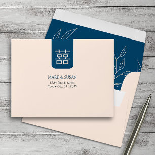 Minimal Leave Chinese Wedding RSVP Envelopes