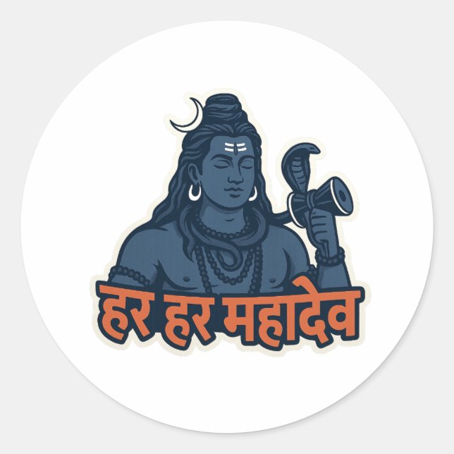 Minimal Lord Shiva Illustration – Trishul, Damru & Classic Round Sticker (Front)