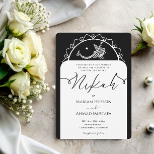 Minimal Modern Chick Black and White Islamic Nikah Invitation