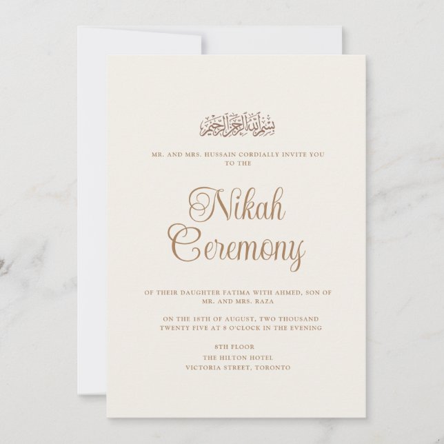 Minimal Modern Cream Script Nikah Muslim Wedding Invitation (Front)