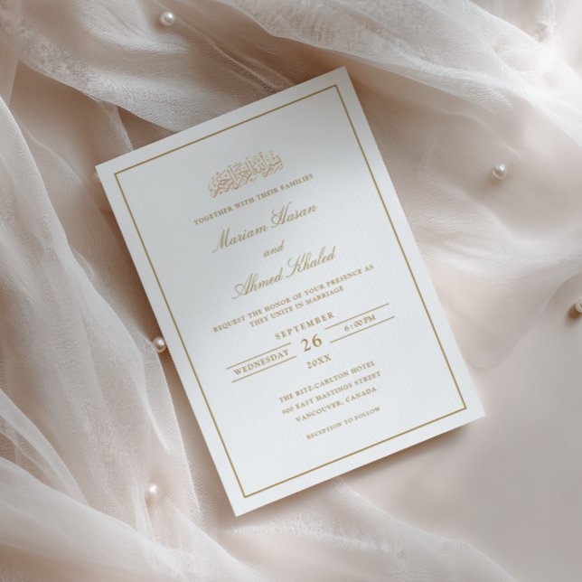 Minimal Modern Frame Gold Script Muslim Wedding Invitation (Creator Uploaded)