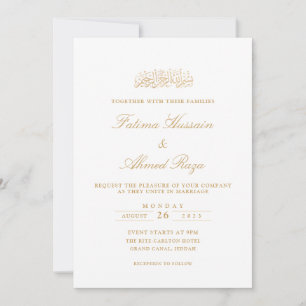 Minimal Modern Initials Gold Script Muslim Wedding Invitation