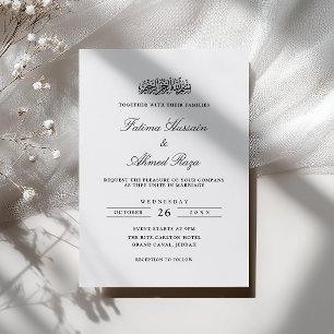 Minimal Modern Stylish Black Script Muslim Wedding Invitation