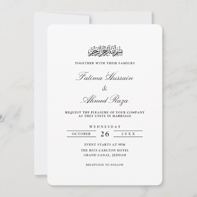 Minimal Modern Stylish Black Script Muslim Wedding Invitation (Front)