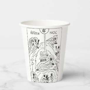 Minimal Orthodox Nativity scene Paper Cups
