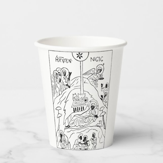 Minimal Orthodox Nativity scene Paper Cups (Front)