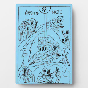 Minimal Orthodox Nativity scene Plaque