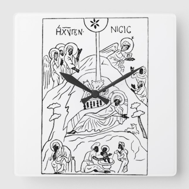 Minimal Orthodox Nativity scene Square Wall Clock (Front)