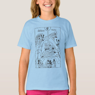 Minimal Orthodox Nativity scene T-Shirt