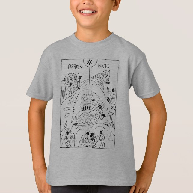 Minimal Orthodox Nativity scene T-Shirt (Front)