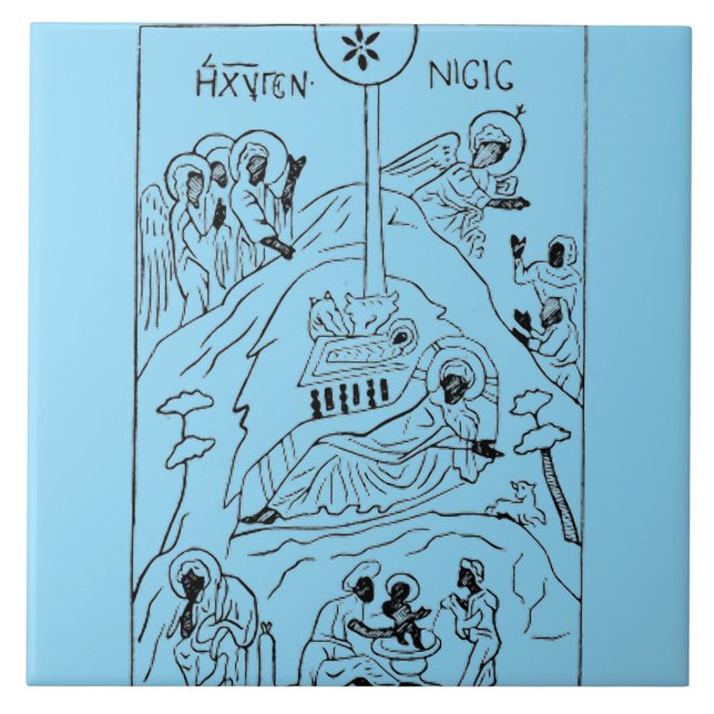Minimal Orthodox Nativity scene Tile (Front)