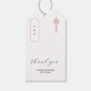 Minimal pink Korean Doljanchi rectangle favour tag