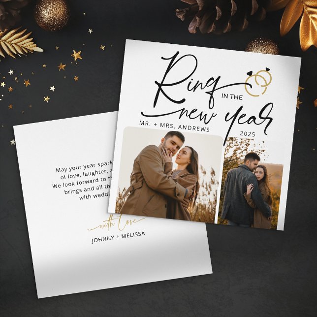 Minimal Ring in the New Year Engagement Christmas Holiday Card (Creator Uploaded)