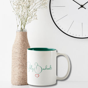 Minimal Script Personalized Name Cute Red Heart Two-Tone Coffee Mug