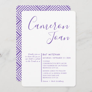 MINIMAL SCRIPT simple modern Bat Mitzvah purple In Invitation