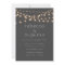 Minimal String Lights Couples Engagement Party