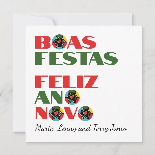 Minimal Typography Portuguese Christmas Greetings  (Front)