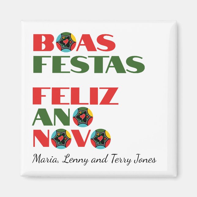 Minimal Typography Portuguese Christmas Greetings  Magnet (Front)