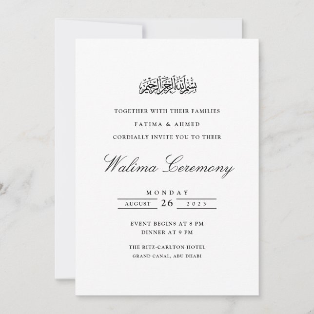 Minimal Walima Islamic Muslim Wedding Invitation (Front)
