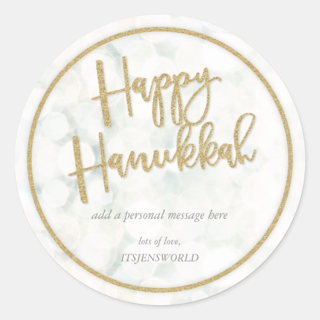 Minimal White + Gold Happy Hanukkah Envelope Seal (Front)