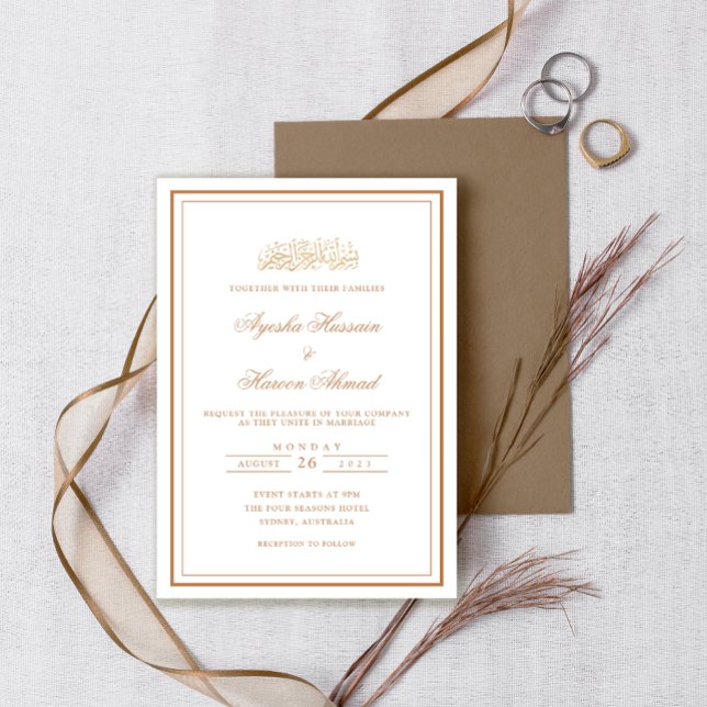 Minimal White Gold Stylish Border Muslim Wedding Invitation (Creator Uploaded)